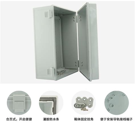 hubble electrical enclosures|hinged electrical enclosures.